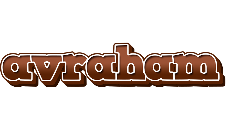 Avraham brownie logo