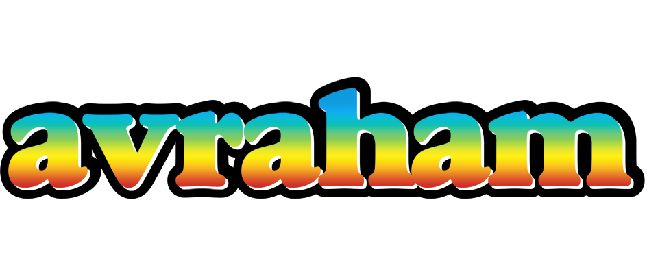 Avraham color logo