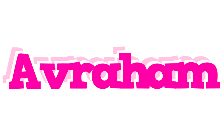 Avraham dancing logo