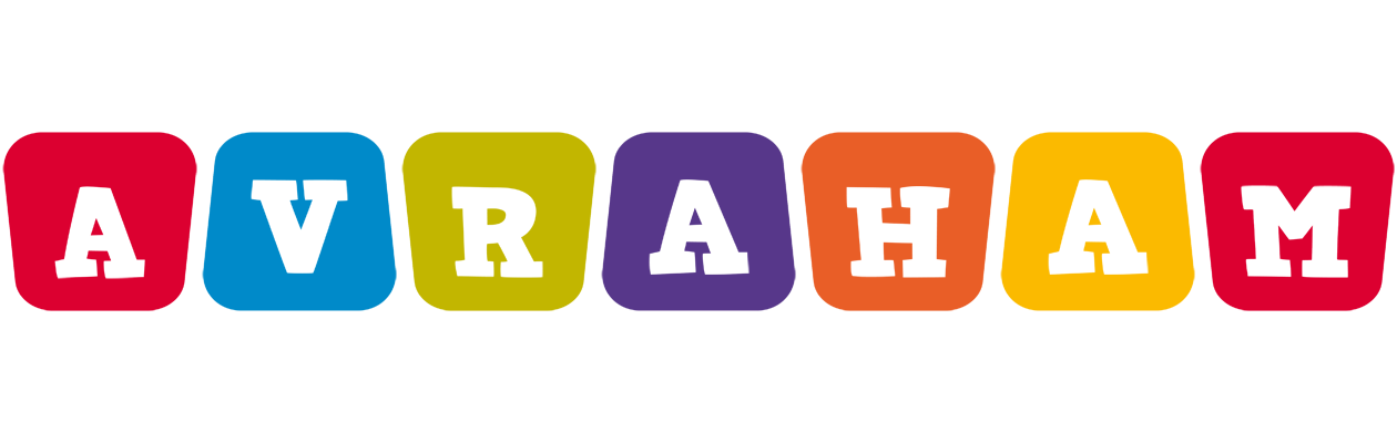 Avraham daycare logo