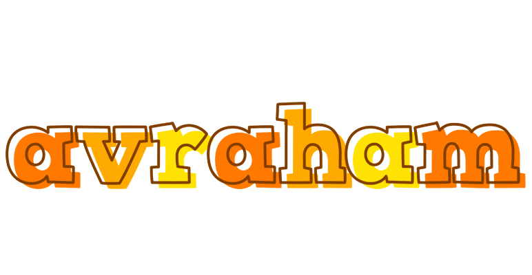 Avraham desert logo