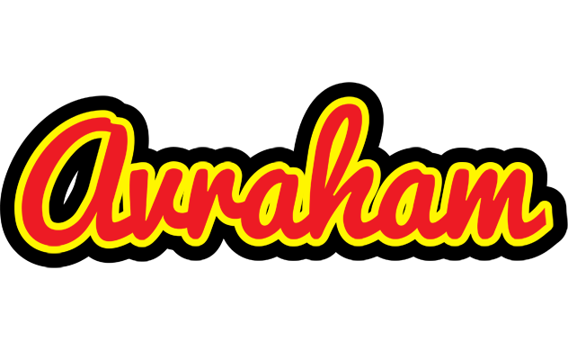 Avraham fireman logo