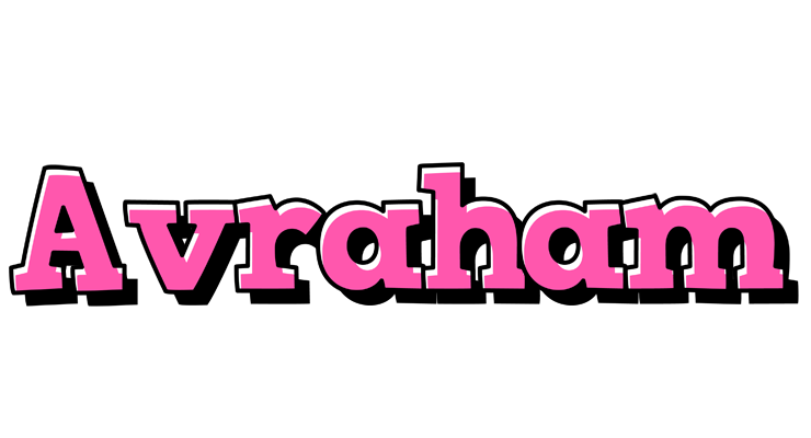 Avraham girlish logo