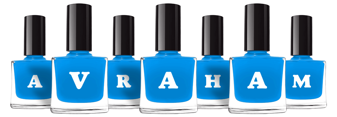Avraham glossy logo