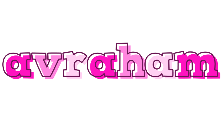 Avraham hello logo
