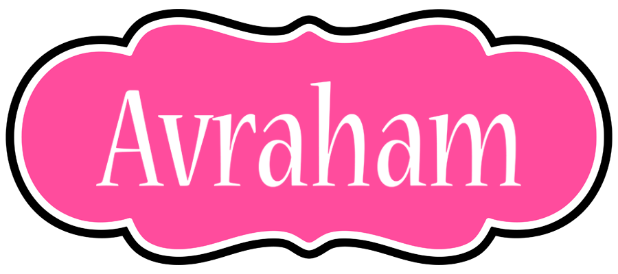 Avraham invitation logo