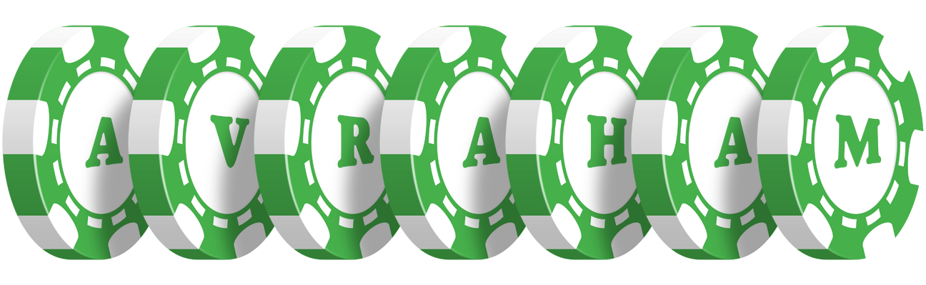 Avraham kicker logo