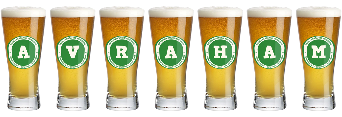 Avraham lager logo