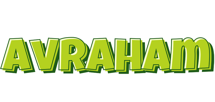 Avraham summer logo