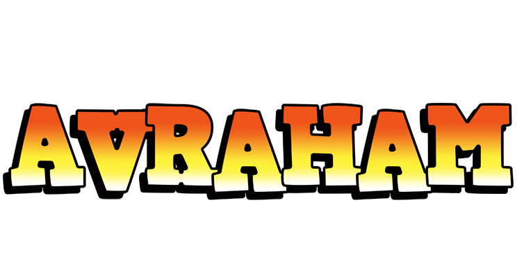 Avraham sunset logo