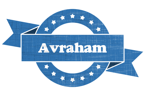 Avraham trust logo