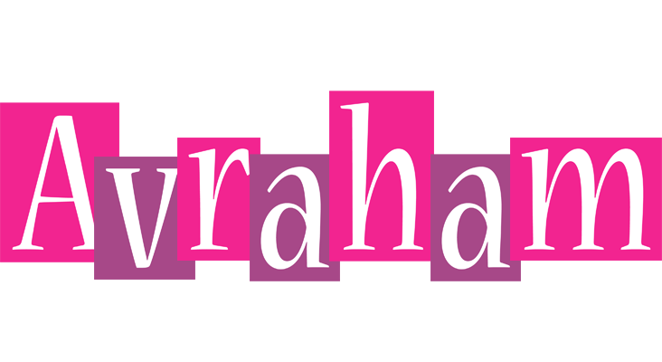 Avraham whine logo