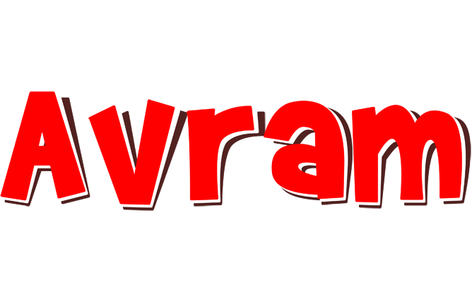 Avram basket logo