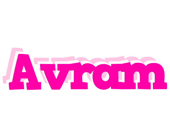 Avram dancing logo