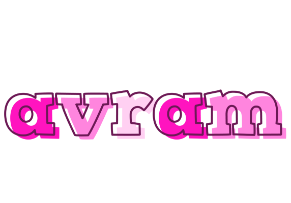 Avram hello logo