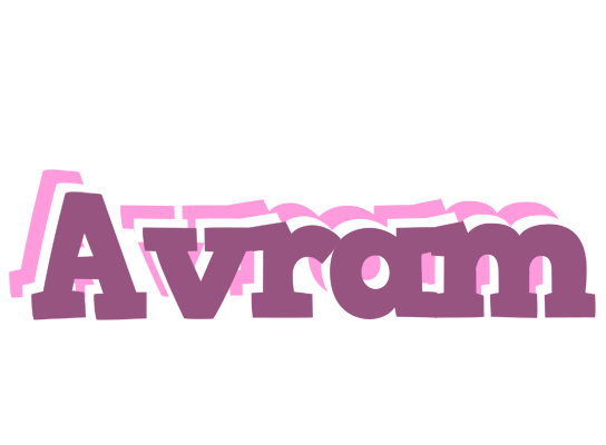 Avram relaxing logo