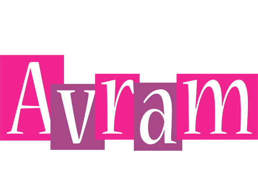 Avram whine logo
