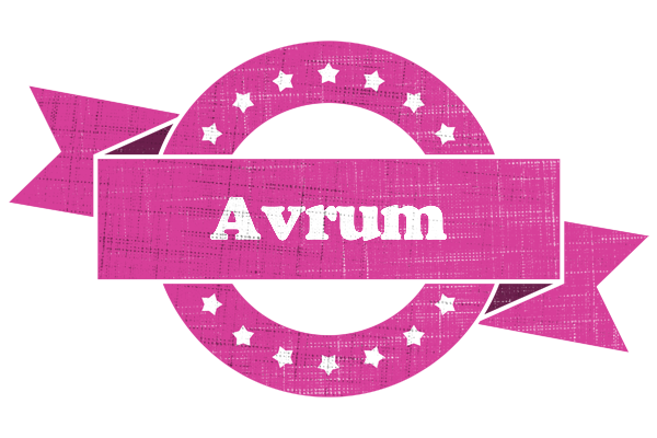 Avrum beauty logo