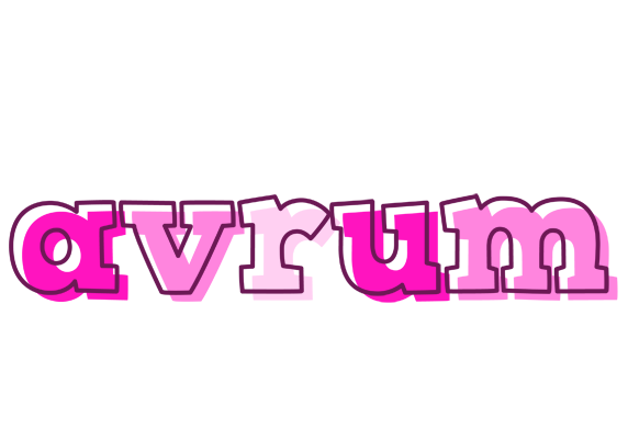 Avrum hello logo