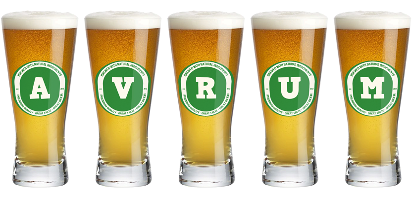Avrum lager logo