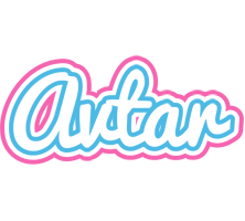 Avtar outdoors logo