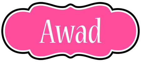 Awad invitation logo