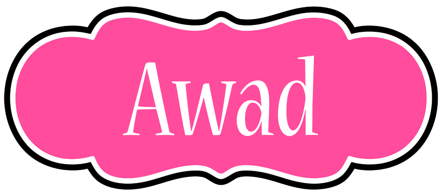 Awad invitation logo