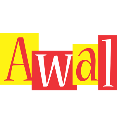 Awal errors logo