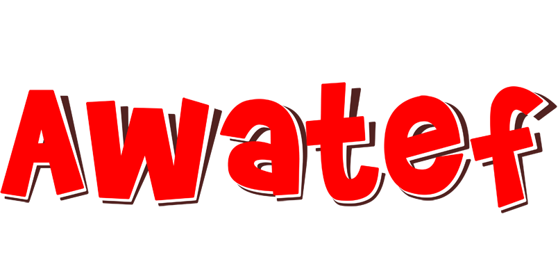 Awatef basket logo