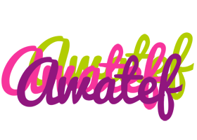 Awatef flowers logo