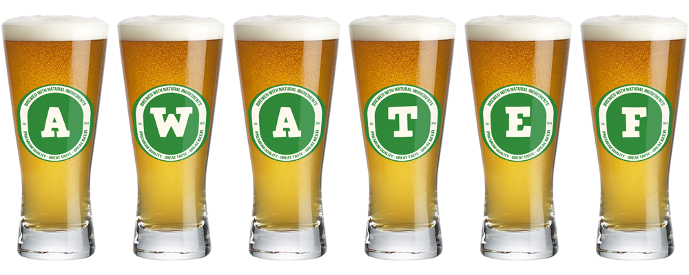 Awatef lager logo