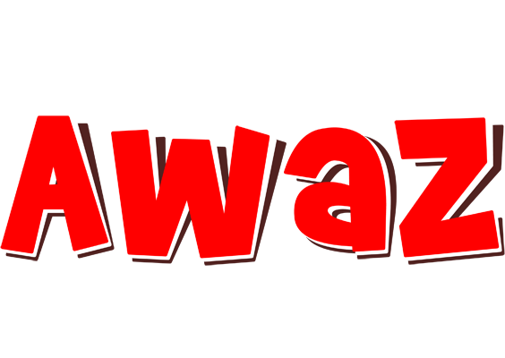 Awaz basket logo