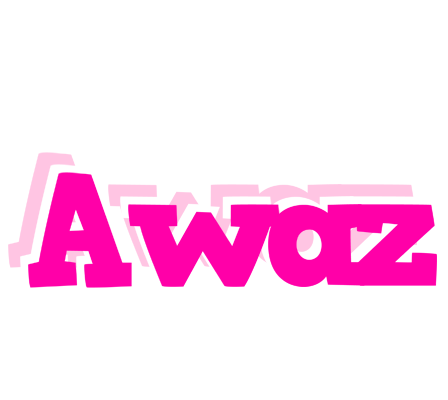 Awaz dancing logo