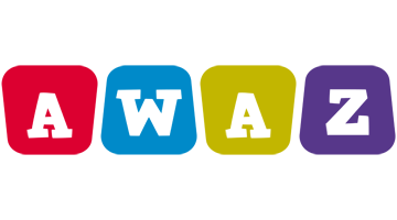 Awaz daycare logo