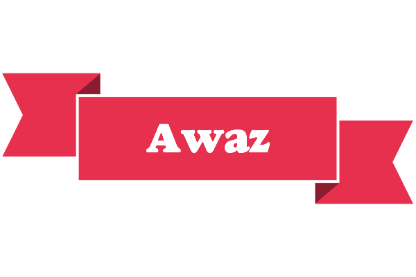 Awaz sale logo