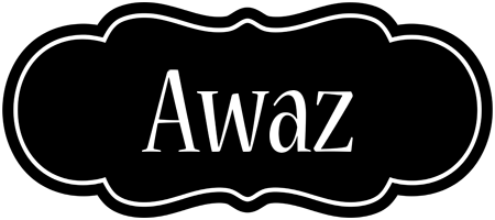 Awaz welcome logo