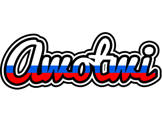 Awotwi russia logo