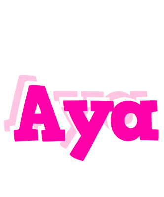 Aya dancing logo