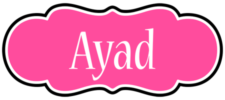 Ayad invitation logo