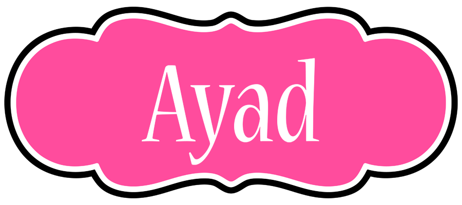 Ayad invitation logo
