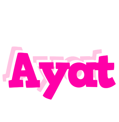 Ayat dancing logo