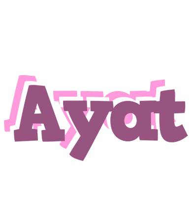 Ayat relaxing logo