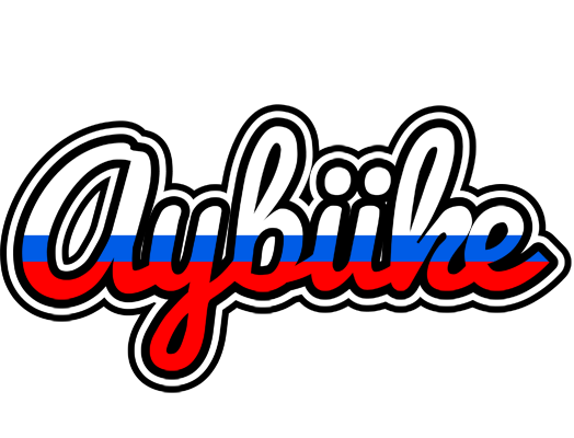 Aybüke russia logo