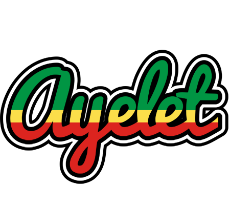 Ayelet african logo