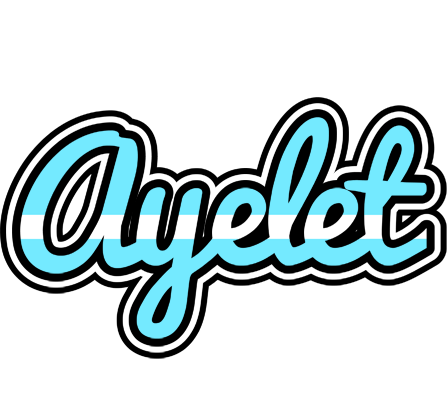 Ayelet argentine logo