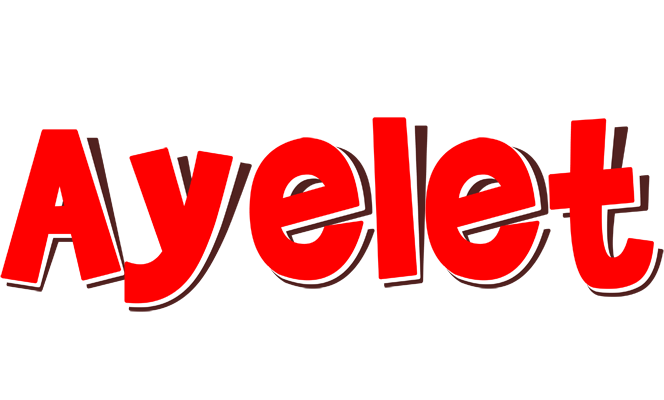 Ayelet basket logo