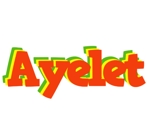 Ayelet bbq logo