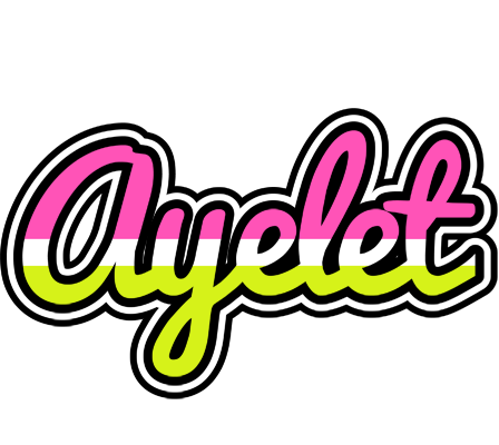 Ayelet candies logo