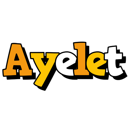 Ayelet cartoon logo