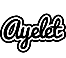 Ayelet chess logo